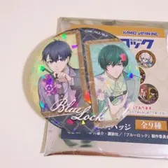 ブルーロック ホログラム缶バッジ 潔世一 糸師凛 BloomLock