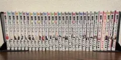 東京リベンジャーズ 全巻セット 1-31巻