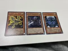 三幻神　VJUMP Vジャンプ　オシリス　オベリスク　ラー　高橋和樹　サイン