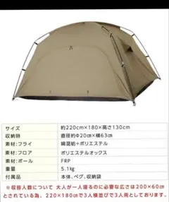 Item thumbnail for item 52145898-c574-434f-9cea-ff5b3e357c24