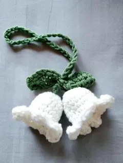 ハンドメイド　すずらん　チャーム