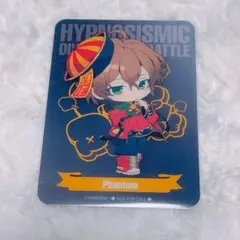 幻太郎 クリアカード マルイ ヒプマイ