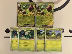 ミニーブ　オリーニョ　オリーヴァex RR 進化ライン　オイルマシンガン