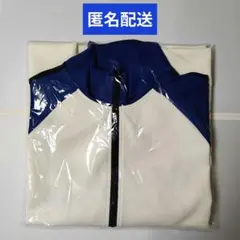 ハイキュー!!　北川第一中学校　バレーボール部　ジャージ(トップ)