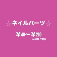 微高レートデッキ販売】4cドギラゴン逆/4cペテンシーフシギバース+調整