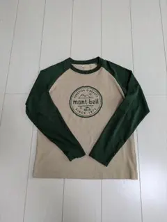 Item thumbnail for item 9e999380-d4ae-4c6b-8b92-e5e43fb8b75d