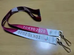 東京オリンピック　ネックストラップ　未使用 2026年最新】東京オリンピック ネックストラップの人気アイテム - メルカリ