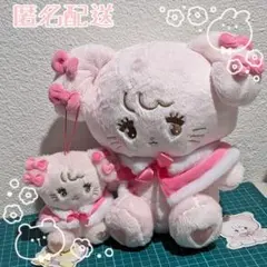 mikko ミッコ　おめかし　ポンチョ　ぬいぐるみ　セット　キャミー