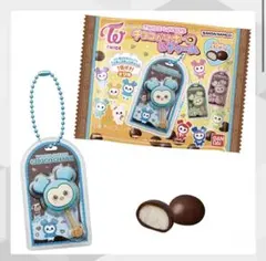 TWICE LOVELYS チョコがけボーロ&チャーム　ジョンヨン　３つセット