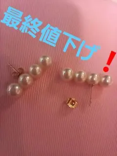フォーマル 4連ライン パールピアス シンプル 上品 2way 国産貝パール