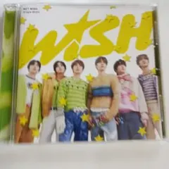 WISH