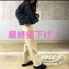 2026年最新】ニューナウの人気アイテム - メルカリ
