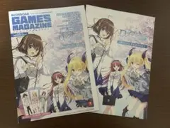 TGS2025 配布 ブシロードゲームズマガジン (スペシャルパンフレット付き
