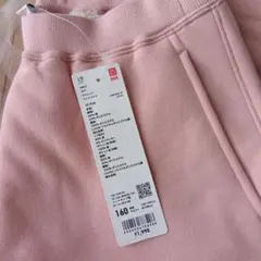 UNIQLO KIDS ボアスウェットワイドパンツ 160 ピンク