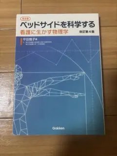 Item thumbnail for item 624bd19f-cb6f-431b-8cbe-52ac3931b2a1