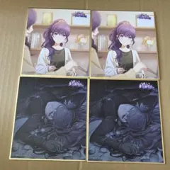 プロセカ 色紙 まふゆ 55A - メルカリ