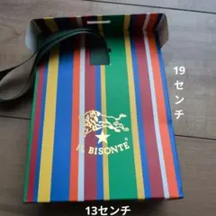 IL BISONTE ストライプショッパー　紙袋　ラッピングバッグ　イルビゾンテのサムネイル