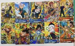 ドラゴンボールヒーローズ 引退品 6枚 まとめ売り - メルカリ
