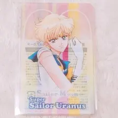 美少女戦士セーラームーン　明治　クリアカード　ウラヌス