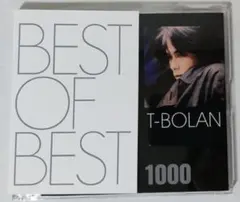 CD★T-BOLAN「BEST OF BEST 1000 T-BOLAN」
