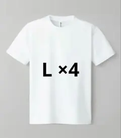 glimmer Tシャツ 4枚セット ホワイト L