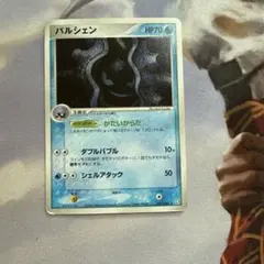 Chivie8610様 リクエスト 3点 まとめ商品