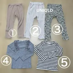 女の子110サイズ5点セット長袖長ズボン