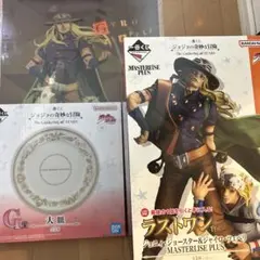 一番くじ ジョジョの奇妙な冒険 ラストワン賞 ジョニィ・ジョースター