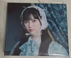 Item thumbnail for item f9c193ca-e689-452d-b64b-ebf133b2bb44