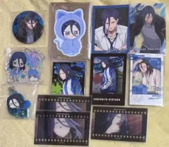 WIND BREAKER ウィンブレ 杉下京太郎