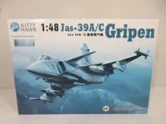 2026年最新】jas 模型の人気アイテム - メルカリ