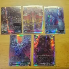 2026年最新】デジモンカード エグザモンの人気アイテム - メルカリ