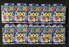 10個セット 未開封 テープ付き スタートデッキ100 ポケカ ポケモンカード