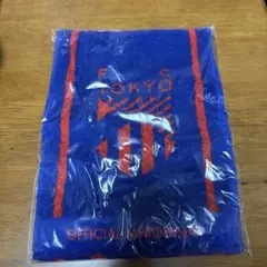 【新品未開封】FC東京 マフラータオル公式official membership