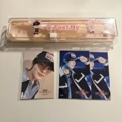 stray kids オンラインくじ カトラリーセット アイエン フォクシニー