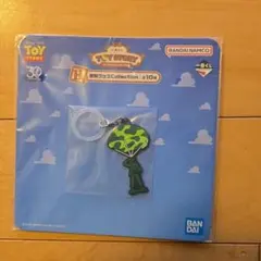 トイストーリー　30周年1番くじ　H章　めじるしアクセサリー