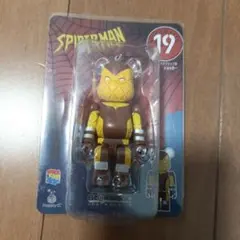 ベアブリック ハッピーくじ スパイダーマン Spider-Man マーベル