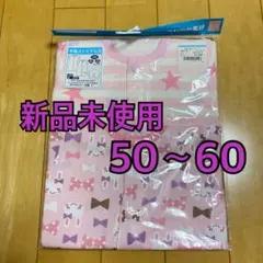 半袖コンビドレス・ロンパース・2枚セット・50〜60