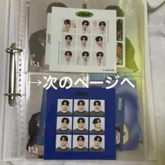 INI藤牧京介　生写真　フォトカードセット