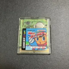 ゲームボーイカラー ミスタードリラー