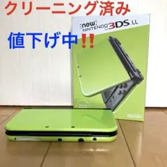 newニンテンドー3DSLL ライム×ブラック
