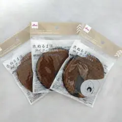 Item thumbnail for item fac39398-837d-444f-bd4d-d93a13c9d227