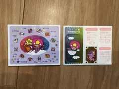 ポケモンバトルカードe+ ひみつきちをかざろう！もようがえグッズ
