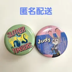 プチキャン ズートピア2 ジュディ ゲイリー