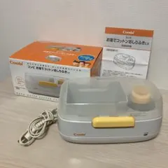 Item thumbnail for item 26c1f824-152a-46ce-bcea-bd58454cd218