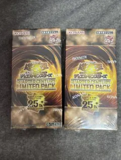 遊戯王 LIMITED PACK GX オシリスレッド 2box - メルカリ