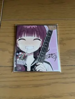 ブルーアーカイブ　C102,C103,C104 はまじあき　会場限定セット 61vbxUPxcIL._AC_SY200_QL15_.jpg