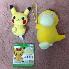 メルカリ