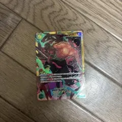 ワンピースカード ロロノア・ゾロ パラレルのサムネイル