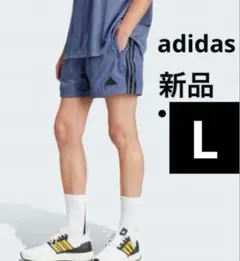 adidas ライトウェイト ウーブンショーツ